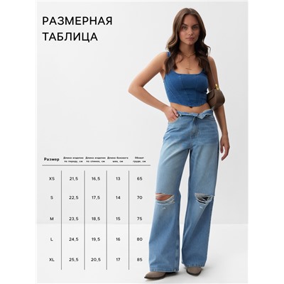 Корсет женский джинсовый MIST, размер XL, синий