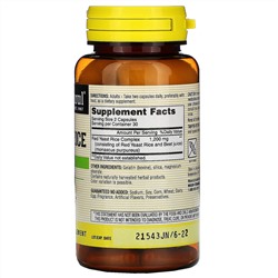 Mason Natural, Whole Herb Red Yeast Rice, 60 Capsules