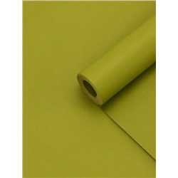 Бумага упаковочная крафт «Оливковый», 0.68×10±5%м, 70 г