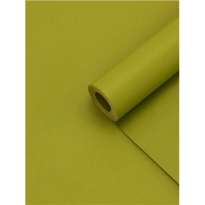 Бумага упаковочная крафт «Оливковый», 0.68×10±5%м, 70 г