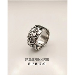 Кольцо "Цветок"