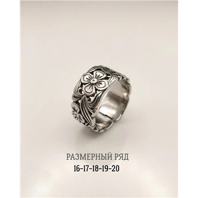 Кольцо "Цветок"