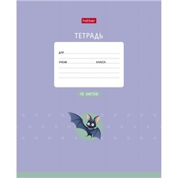 Тетрадь  18л клетка "Мышонок Creepy" (092144) 18Т5В1 Хатбер