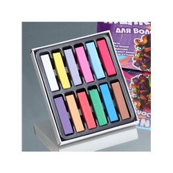 Мелки для волос, 12 шт.