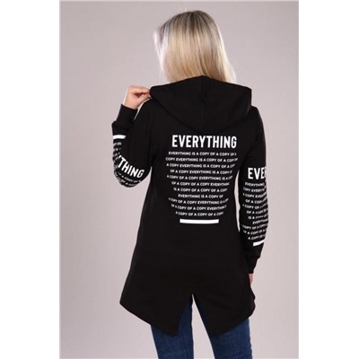 Толстовка "Стокгольм" (Черный)