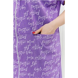 Натали Халат 9174