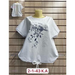 Футболка 1904315-3