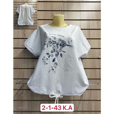 Футболка 1904315-3