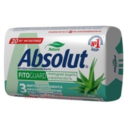ABSOLUT FitoGuard Мыло туалетное твердое Алоэ 90 гр