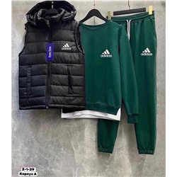 Костюм тройка 1848293-1