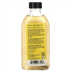 Monoi Tiare Tahiti, Масло для загара с защитным фактором SPF 6, 120 мл