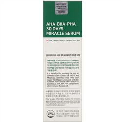 Some By Mi, Сыворотка с кислотами AHA, BHA и PHA, для устранения несовершенств кожи за 30 дней, 50 мл