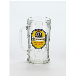 Кружка пивная стеклянная «Настоящий мужчина», 500 мл