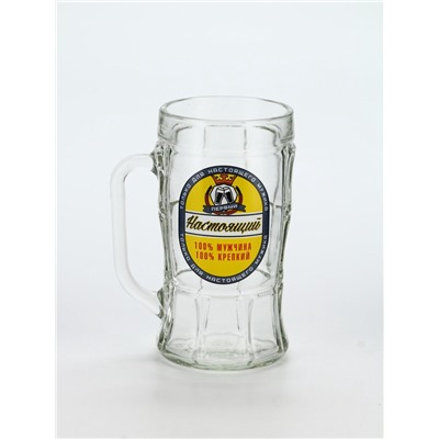 Кружка пивная стеклянная «Настоящий мужчина», 500 мл