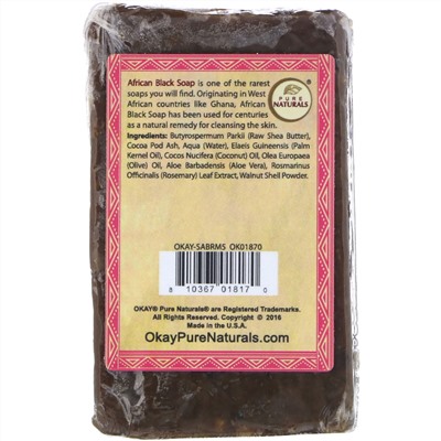 Okay Pure Naturals, African Black Soap, Rosemary, 5.5 oz (156 g)