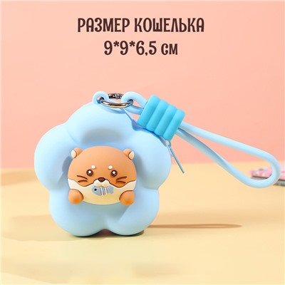 BAG-S-109-Blue