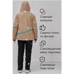 Горнолыжный костюм MTFORCE, 1079977