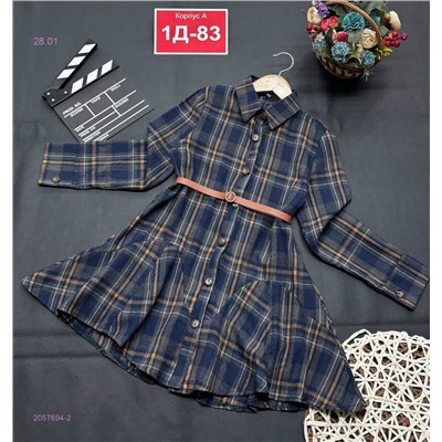 платье 2057694-2