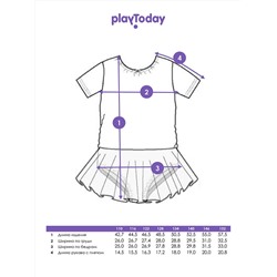 PLAYTODAY Боди