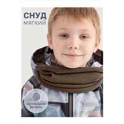 Снуд NIKASTYLE, 1235073