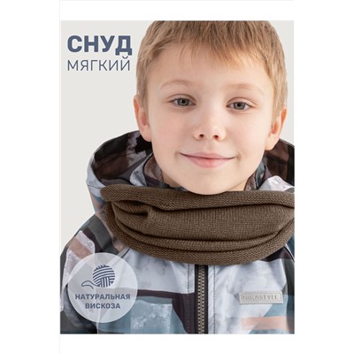 Снуд NIKASTYLE, 1235073