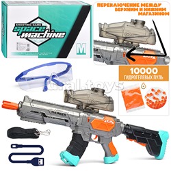 Автомат "Атака снайпера" с водными пулями, в коробке