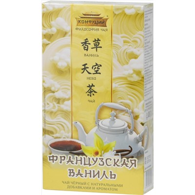Конфуций. Новый год. Чаепитие. Французская ваниль 70 гр. карт.упаковка