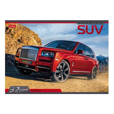 Альбом для рисования 32л. "AutoPremium" А4, на скобе