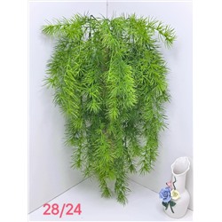 Искусственный цветы