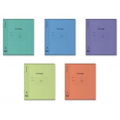 Тетрадь  12л клетка с пластиковой обложкой 64753 Классика CoverPrо matt Pulse MIX ErichKrause