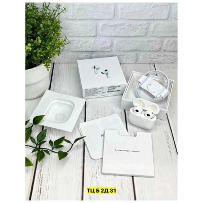 Артикул #22985355