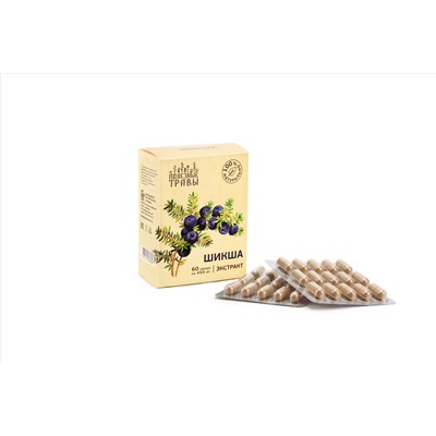 Концентрат Шикша на основе растительного сырья 60 капс. по 450 мг.