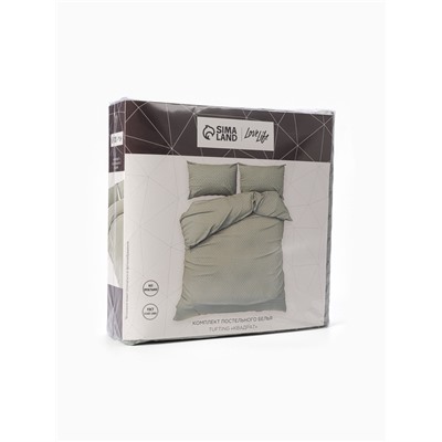 Постельное бельё 2-спальное LoveLife Tufting Квадрат, микрофибра