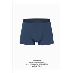 Трусы INDEFINI, 1191489