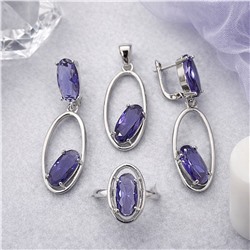 Комплект ювелирной бижутерии коллекция "Дубай", серьги, кулон и кольцо 19 р, покрытие посеребрение, вставка: стекло, цвет: фиолетовый, арт.007.340-19