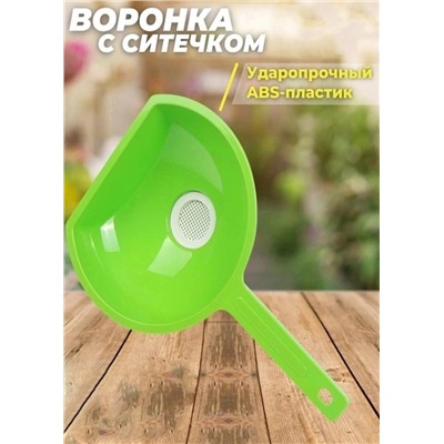Воронка с ситечком #23126439