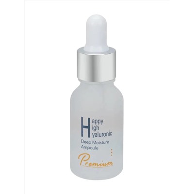 HAPPY HIGH Набор сывороток для лица с гиалуроновой кислотой / Hyaluronic Deep Moisture Ampoule Premium, 15 мл x 10 27943