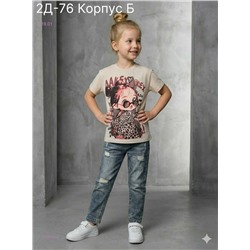 футболка 2052999-3