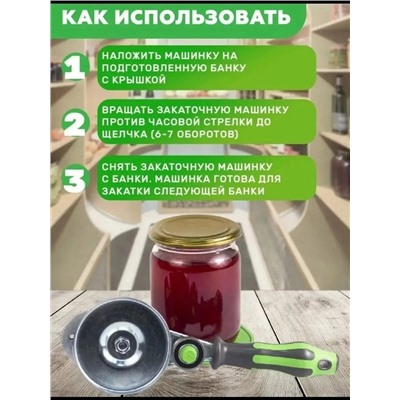 Артикул #22996343