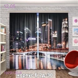 Фотошторы 3д 1929120-9