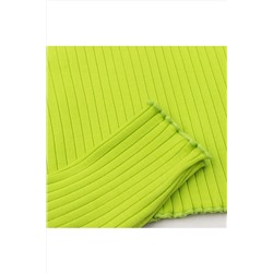 Лонгслив YOULALA, 1125821