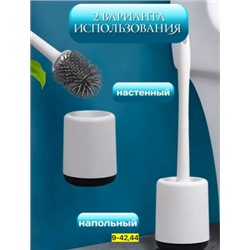 Ёршик #22926603