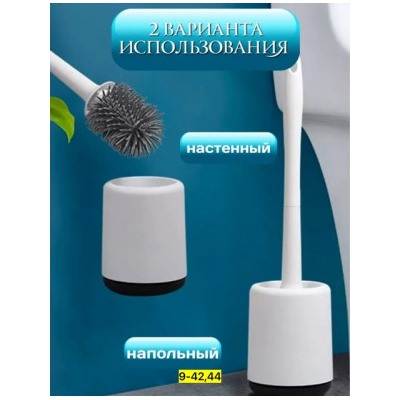 Ёршик #22926603