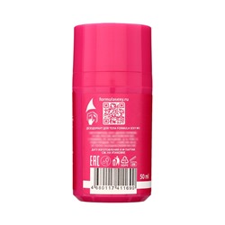 Дезодорант женский роликовый Formula Sexy №3 с феромонами, 50 мл
