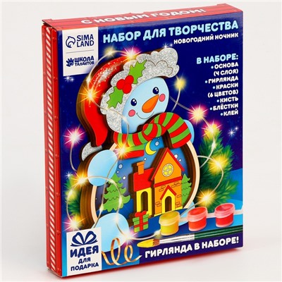 Роспись по дереву «Новый год! Ночник снеговик», набор для творчества