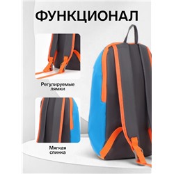 Рюкзак спортивный TEXTURA, на молнии, с карманом, размер 20×11×39 см, голубой
