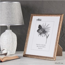 Фоторамка 20х25 / 1606C-A09 /уп10