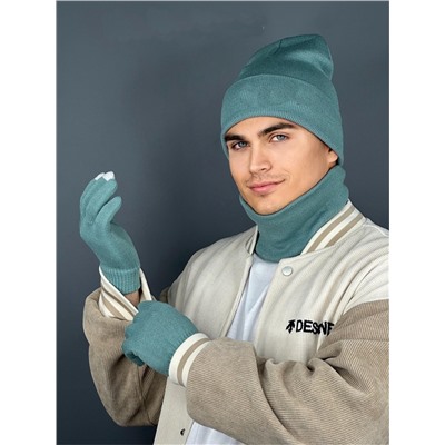 Комплект 3в 1