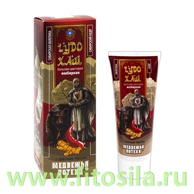 Бальзам-растирка для тела «ЧУДО-ХАШ MIRACLE – HUSH», «Медвежья Потеха» 70мл