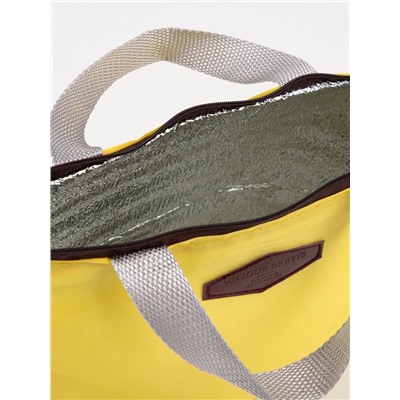 Термосумка на молнии 3.8 л, жёлтая